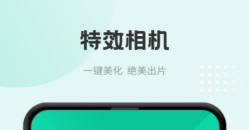 食谱日记安卓版