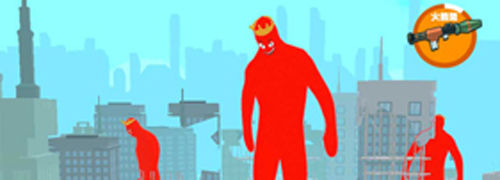 巨人猎手内购破解版