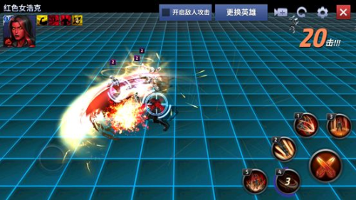 漫威未来之战安卓版