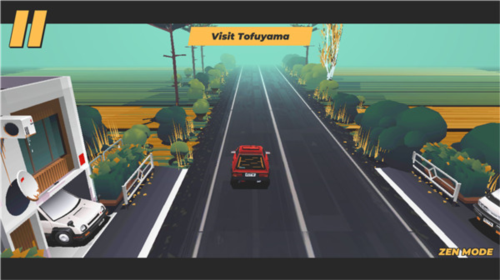 驾车远行汉化破解版