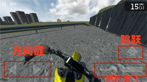 特技人生2联机版