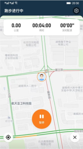 小奔运动跑步app