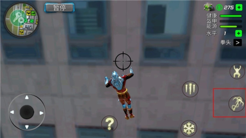 冰封城市英雄最新版本