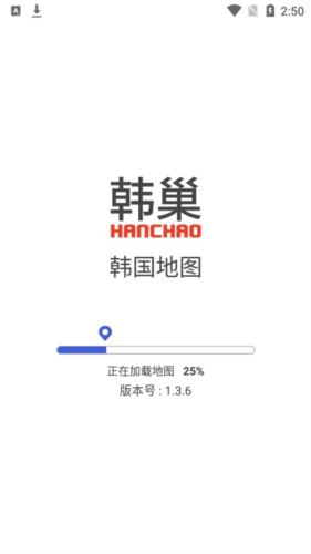 韩巢韩国地图中文版