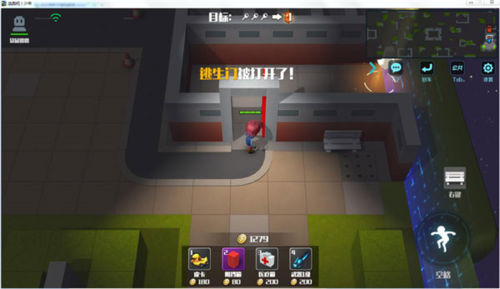 逃跑吧少年2024年最新版