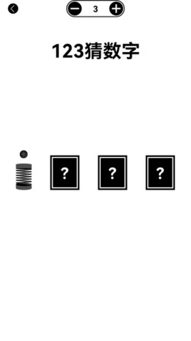 大转盘来决定app