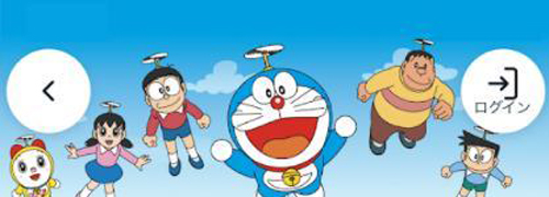 哆啦A梦频道官方版