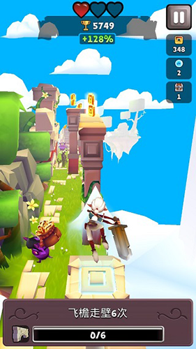 刀锋酷跑无限内购版