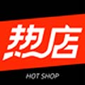 热店app