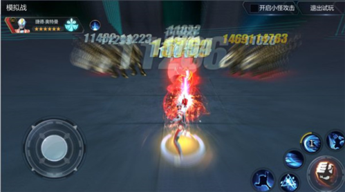 奥特曼宇宙英雄安卓版