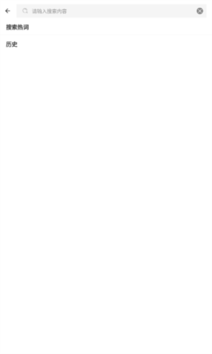 百阅小说阅读器官方版