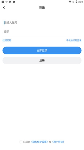 9x阅读器最新版