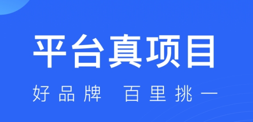 餐盟严选app