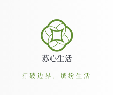 苏心生活最新版