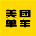 美团mt单车app