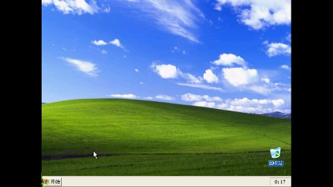 bochs模拟器中文官方版