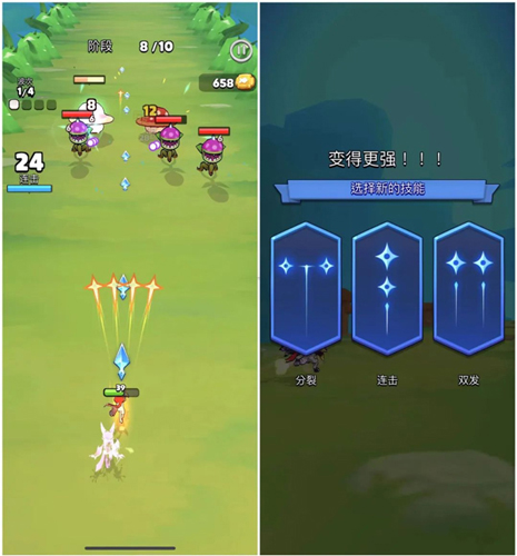 酷喵跑酷官方汉化版