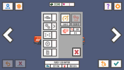 最好的司机2手机版