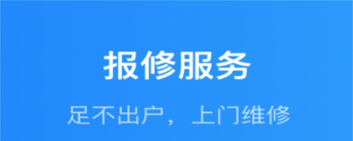 智慧精灵最新版本