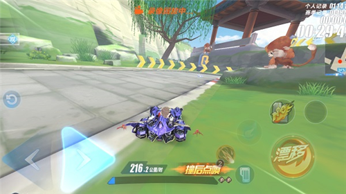 QQ飞车手游前瞻版