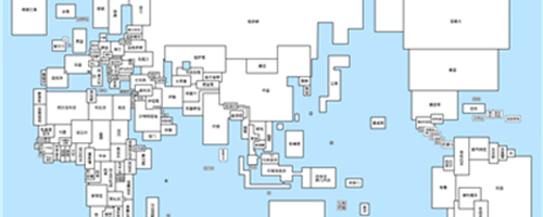 吃货制霸生成器app