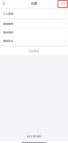 走路赚钱乐app