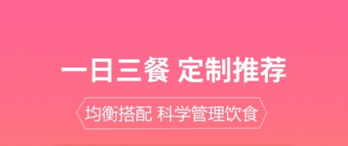 嘉肴做饭做菜家常菜谱大全app