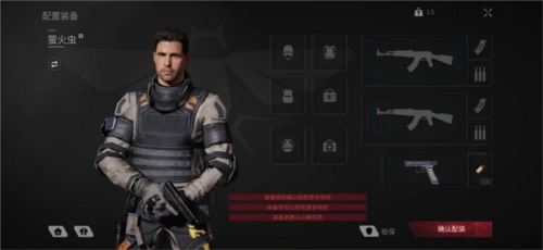 迷失的光国际服