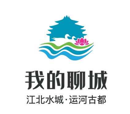 我的聊城APP最新版