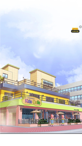 猫呜漫画2024官方版