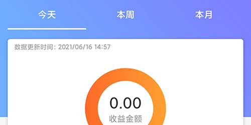 南瓜侠服务app