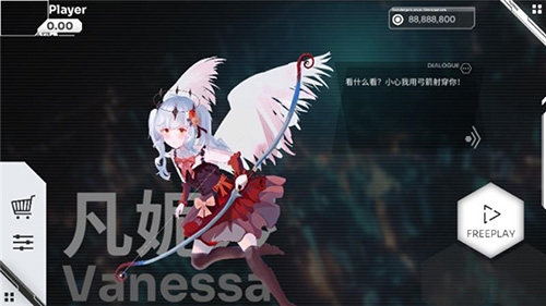 奥兹米奇破解版