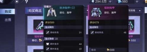 时空猎人3B站版