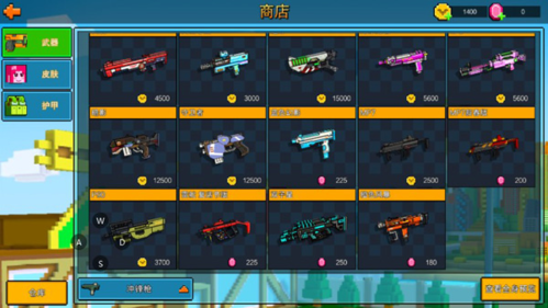 像素射击破解版2022无限金币钻石