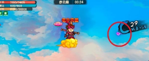 造梦无双折扣服