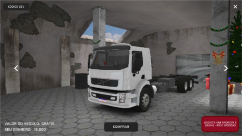 巴西卡车模拟器中文版