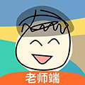 小回忆老师端app