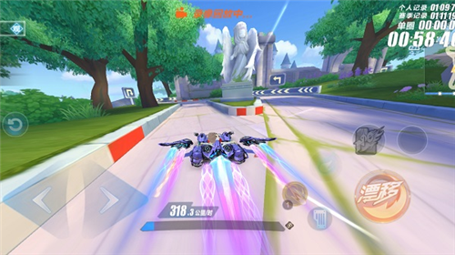 QQ飞车手游前瞻版