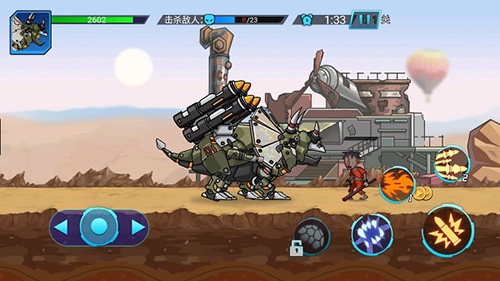 超强机甲恐龙内置功能菜单版