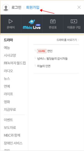冠军秀中国版app