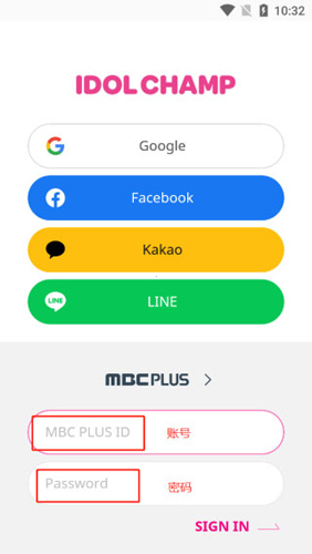 IDOLCHAMP安卓新版