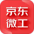 京东微工app