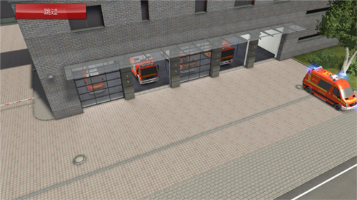 紧急呼叫112中文版