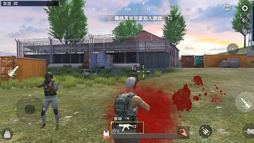 绝地求生离线版手机版