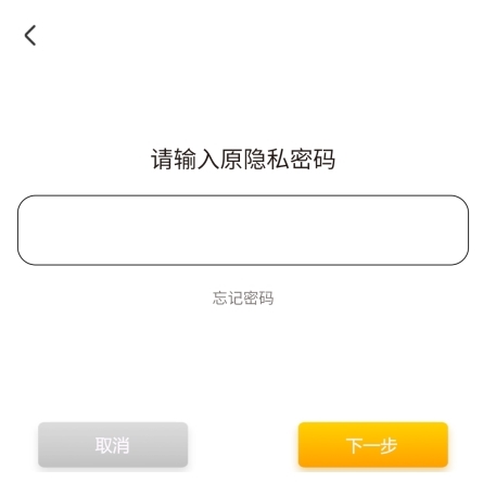 宇宙人日记安卓版