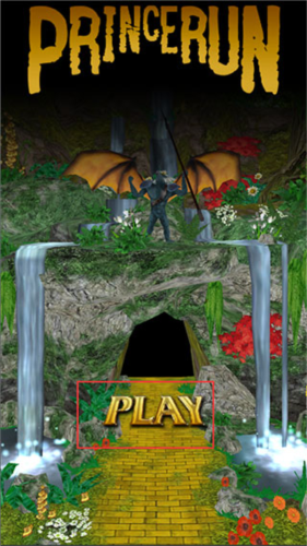 神庙逃亡:魔境仙踪