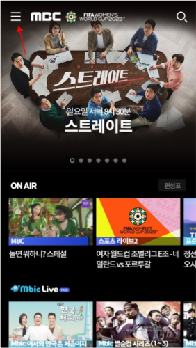 冠军秀中国版app