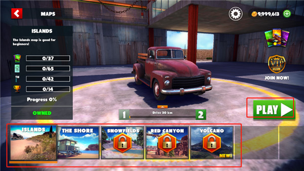 脱离道路越野普通版