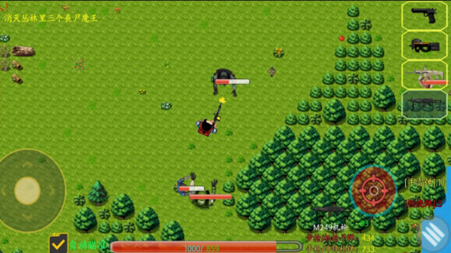 小雅的奇幻梦境