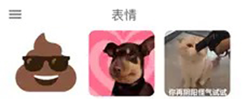 发疯文学文案生成器app